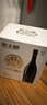 燕大师13°P比利时小麦啤酒750ml*6瓶原浆纯麦整箱聚会送礼礼盒 实拍图
