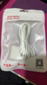 OKSJ适用苹果17/16/15充电线Type-C数据线双头PD60W快充【编织】iPhone17/16e15ProMaxiPad笔记本1.5米 实拍图
