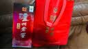 泸州老窖 头曲 浓香型白酒 52度 500ml*2双瓶装(新老版本随机) 实拍图