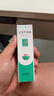 完美芦荟胶40g*10支补水保湿乳液面霜改善粗糙祛痘七夕情人节礼物 实拍图