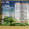 纽仕兰草饲4.0g蛋白高钙全脂纯牛奶100%生牛乳250ml*3盒 尝鲜装 实拍图