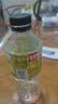 欢臣冰糖雪梨小瓶装便捷饮料批发中秋饮料 350ml*2瓶 实拍图