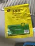 国光50%多菌灵杀菌剂兰花卉植物土壤消毒黑斑白粉叶斑病农药杀菌剂 实拍图