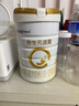 合生元（BIOSTIME）派星 婴儿配方奶粉1段新版(0-6个月)800g1罐 6重HMO+DHA 实拍图
