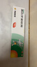 【原研】百多邦 莫匹罗星软膏2%*10g  脓疱病疖肿毛囊炎湿疹 中美史克 实拍图