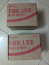 康师傅 方便面 老母鸡汤面五连包107g*5  泡面袋装速食 周深代言 实拍图