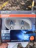 欧司朗（OSRAM）汽车大灯远光灯近光灯卤素灯亮白蓝HB3(9005) 【4000K】12V 60W 实拍图