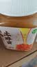 萃臻源秦岭土蜂蜜500g 蜂巢压榨取蜜 纯蜂蜜 中华蜂采中秋教师节送礼品 实拍图