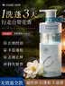 儒意（RUYI）洗发水去屑止痒控油持久蓬松留香洗头膏露500ml女男士专用正品第1 实拍图