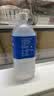 宝矿力水特电解质水功能性健身运动饮料补充能量900ml*12瓶 整箱装 实拍图