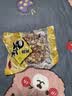 新五香花生米山东特产烤熟多味奶香蒜香咸香散装休闲零食山药粉 五香味【净重】 250g*5袋 实拍图