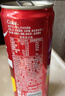 可口可乐（Coca-Cola）碳酸饮料 330ml*24摩登罐 FIFA世界杯主题罐新老包装随机发货 实拍图