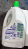 滴露（Dettol）衣物消毒液除菌松木3L 衣服消毒水99.9%杀菌除螨内衣裤配洗衣液 实拍图