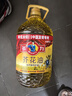 多力【保真菜籽油】芥花油5L 非转基因食用油粮油植物油 实拍图