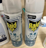 雷达（Raid）杀虫剂喷雾550ml*2瓶水基无香型 植物友好 实拍图