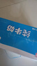光明【新鲜日期】纯牛奶250ml*24盒 3.2g原生乳蛋白 营养早餐京东自营 实拍图