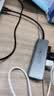 绿联USB3.0分线器多接口扩展器高速一拖4口转接头拓展坞多孔HUB集线器扩展坞笔记本电脑转换器 实拍图