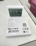 小米智能温湿度计3 工业级高精度数字传感器 独特表情设计 接入米家生态 持久续航 历史数据存储 实拍图