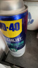 WD-40白锂润滑脂wd40喷剂汽车润滑油车门铰链限位器天窗轨道保养非黄油 实拍图