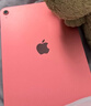 Apple/苹果 iPad 11英寸 A16芯片2025年款 平板电脑 (128GB WLAN版/学习办公娱乐)粉色 实拍图