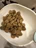 麦富迪狗粮 藻趣儿狗粮成犬粮牛肉螺旋藻 均衡营养15kg/30斤 实拍图