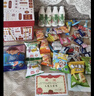 百草味休闲零食大礼包七夕礼物送女友送孩子生日礼物成人解馋小零食1kg 实拍图