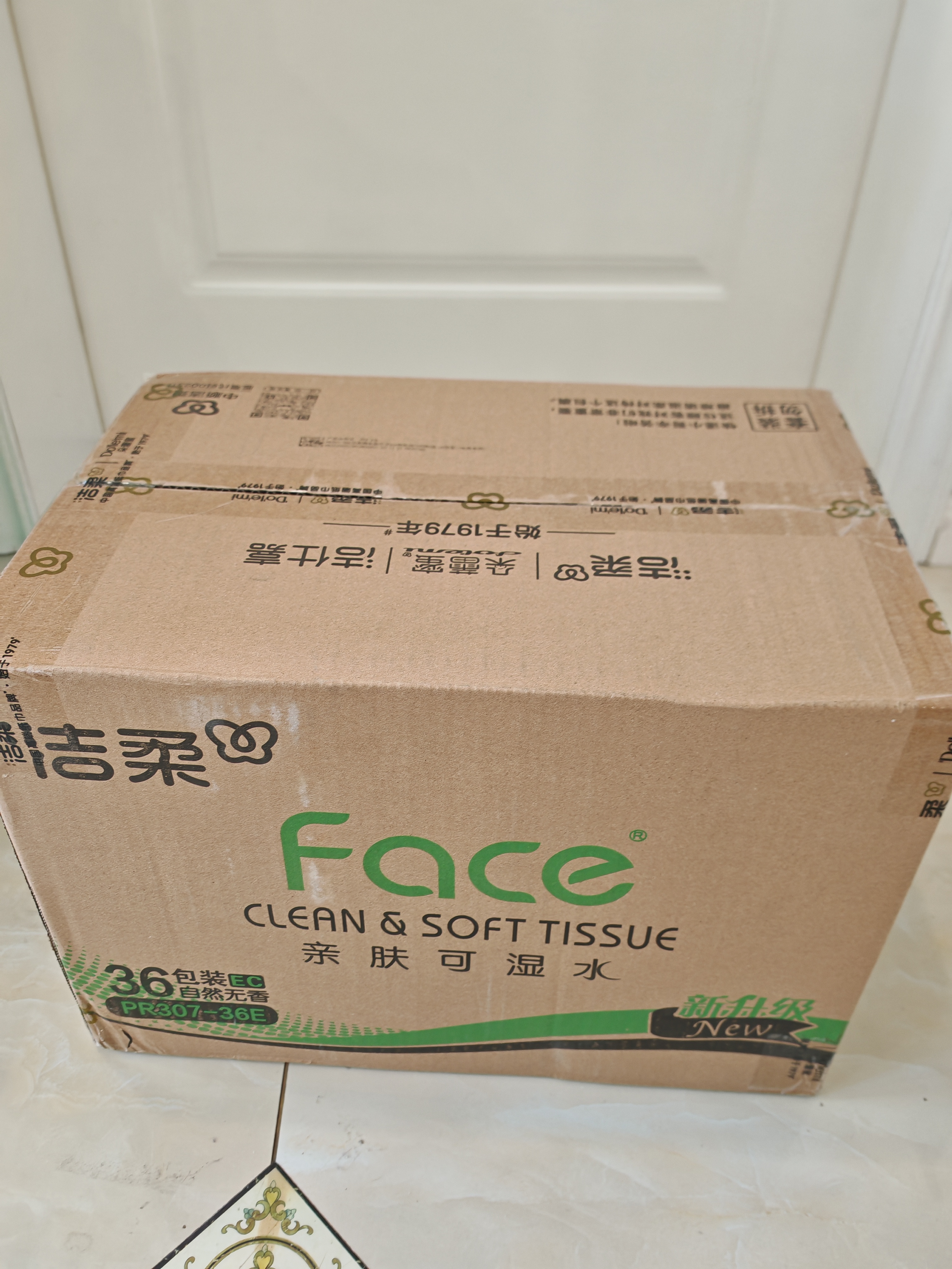 洁柔抽纸 粉Face3层120抽*36包  可湿水卫生纸 原生木浆面巾纸 整箱 实拍图