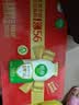 伊利畅意乳酸菌饮品原味(升级版) 100ml*30瓶 礼盒装 实拍图