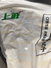 上鲜 鸡肉脆骨丸 2斤 早餐鸡肉丸子半成品火锅食材速食清真食品 实拍图