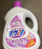 活力28薰衣草洗衣液3.5kg/桶 官方正品   持久留香机洗手洗去污清洁无磷 实拍图