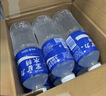 宝矿力水特电解质水功能性运动饮料500ml*15瓶 整箱装补充能量水分 实拍图