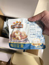 三只松鼠每日坚果750g30袋独立包装腰果开心果干休闲零食礼包团购送礼 实拍图