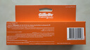 吉列Gillette锋隐致顺5层剃须刀原装进口手动刀头替换装8刀头旅行便携剃须生日礼物吉列剃须刀刮胡刀手动 实拍图