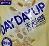 西麦即食燕麦片1980g 谷物代餐早餐膳食纤维无额外添加蔗糖 实拍图
