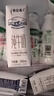 蒙牛特仑苏纯牛奶全脂灭菌乳利乐钻200mL*10盒 早餐奶 实拍图