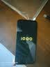 vivo iQOO Z11x 国家补贴 天玑7400 7200mAh超薄蓝海电池 LCD莱茵护眼屏 5000万像素超清主摄 学生手机 夜影黑 8GB  256GB 官方标配 实拍图
