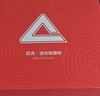 匹克（PEAK）筋膜枪按摩器肩颈腰背按摩仪肌颈膜枪专业级迷你便携式健身肌肉放松父母亲节春节情人七夕礼物男女 实拍图