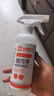 计时工 油污净400g*3瓶 厨房重油污强力去油污清洁剂 油烟机 实拍图