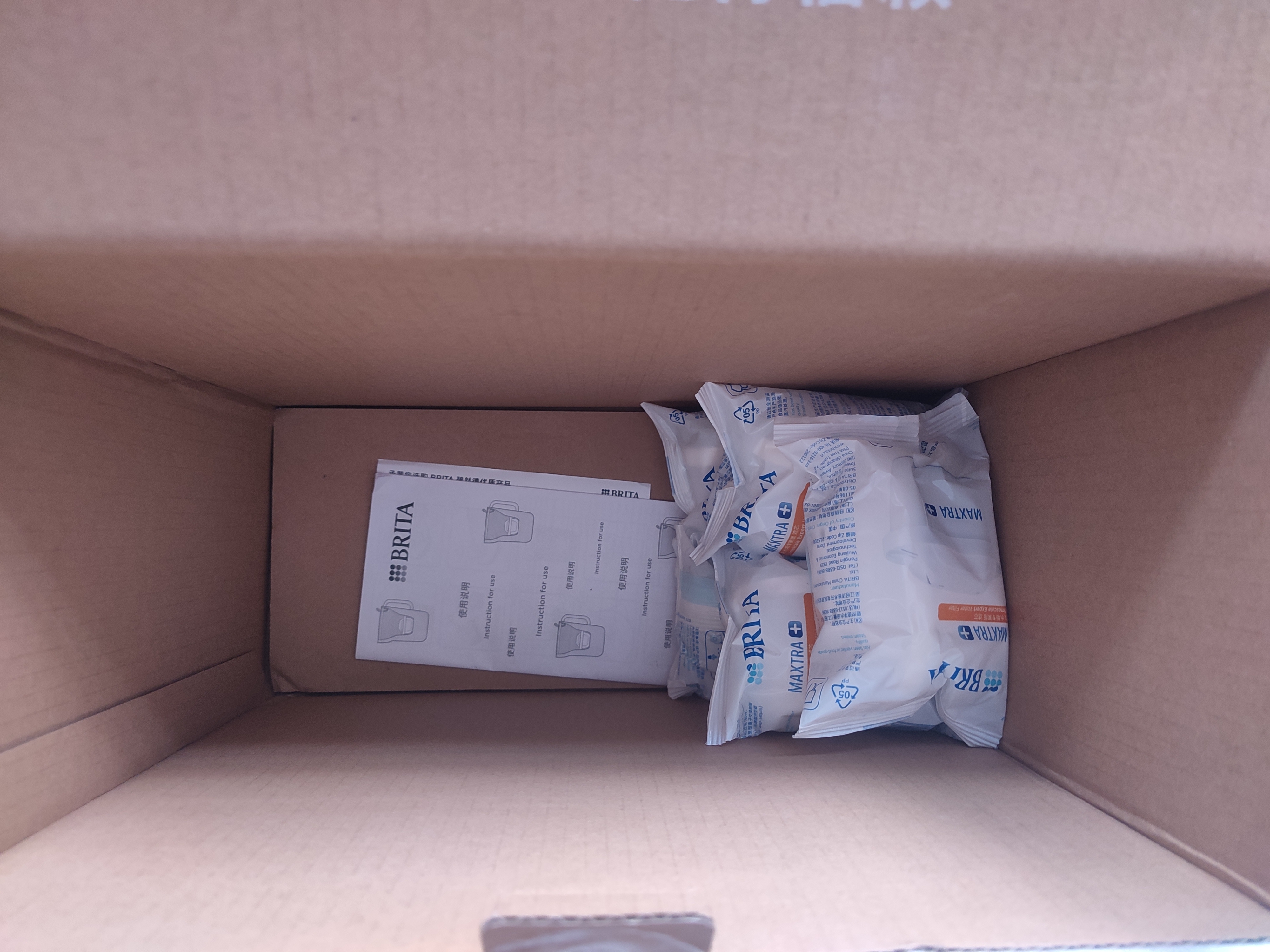 碧然德（BRITA）过滤净水器 家用滤水壶 净水壶 海洋系列 3.5L（蓝）+专家版滤芯5枚 环保加固包装 实拍图