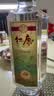 杜康 经典酒 浓香型白酒 52度 500ml*6瓶 整箱装【纯粮酒 口粮自饮】 实拍图