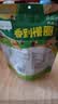 香美客苏打饼干菇菇珍好咸味海盐香葱无蔗糖营养办公室休闲零食 鱿鱼味+香葱鸡肉+海盐芝士各2袋 实拍图