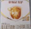 伊利金领冠育护幼儿配方奶粉3段12-36个月400g*1盒【5倍DHA好脑力】 实拍图