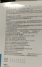 京东京造医用外科口罩一次性独立包装灭菌级100只透气面罩防晒口罩夏季 实拍图
