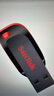 闪迪（SanDisk） （SanDisk）128GB USB2.0 U盘 CZ50酷刃 黑红色 时尚设计 安全加密软件 实拍图