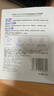 水密码烟酰胺透亮补水保湿面膜20片*25g/片细致毛孔护肤品七夕礼物 实拍图