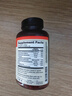 自然薇萃（naturewise）复合维生素B族软胶囊含8种维b1b2b6b12 促代谢 150粒/瓶  实拍图