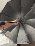 京东京造 黑武士 雨伞反向手动折叠伞太阳伞遮阳晴雨伞大号十骨23寸105CM 实拍图