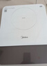 美的（Midea）家用电磁炉电陶炉电池炉2200W大功率猛火新型电磁灶一体面板爆炒炒菜超薄火锅炉2026新品MC-E22A02 实拍图
