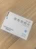 [优立通] 非布司他片40mg*24片/盒 实拍图