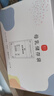 新贝 储奶袋小容量 一次性存奶袋可冷冻 加厚防漏100ml*60片装9108-3 实拍图